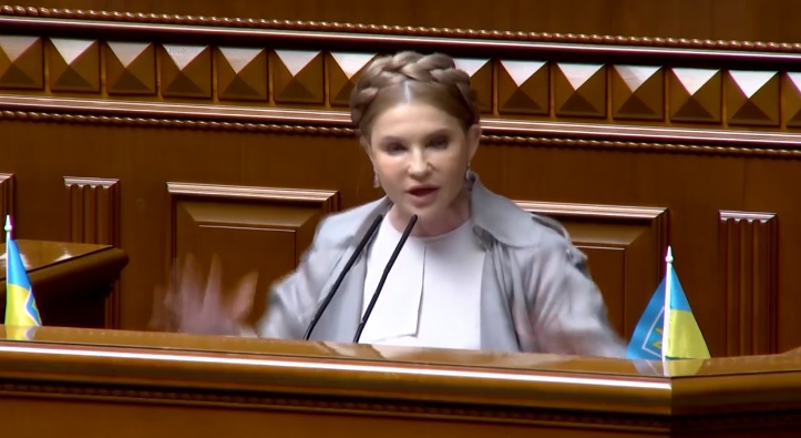 Тимошенко повторила гундяєвський темник про гей-Європу і намагається зірвати євроінтеграційний поступ України