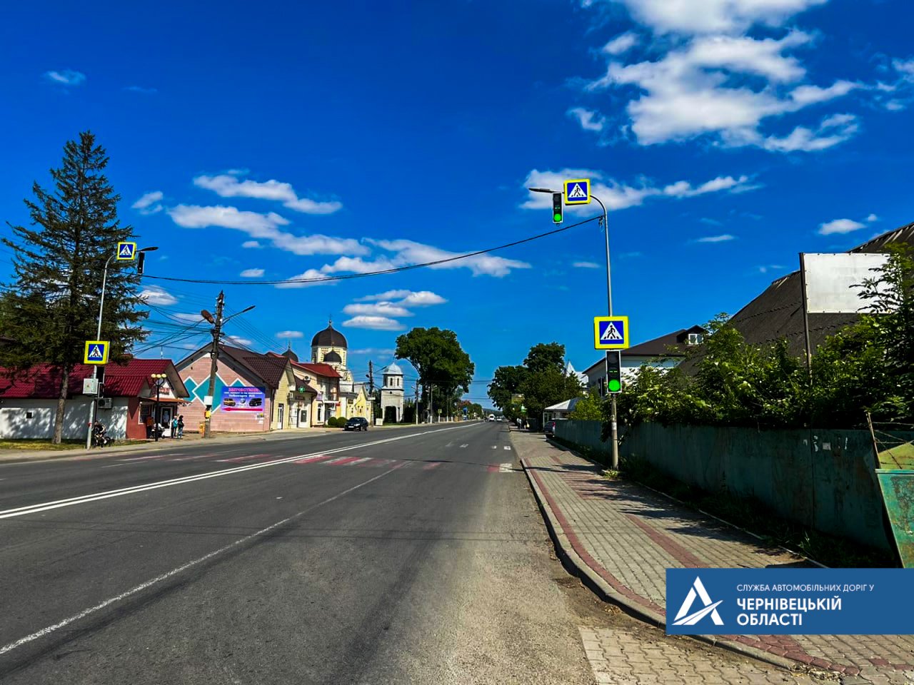 У Мамаївцях встановили світлофор майже за 200 тисяч грн