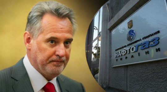 Автоматично перевести переплату за газ неможливо: крайніми у юридичній суперечці компаній у Фірташа традиційно зробили буковинців