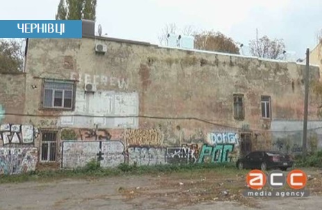 Посадовці міськради зловживали службовим становищем на шкоду інтересам чернівчан, - прокуратура 