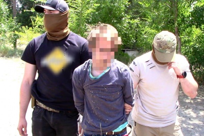 Їхав присягати 'днр': чернівецькі силовики затримали колаборанта