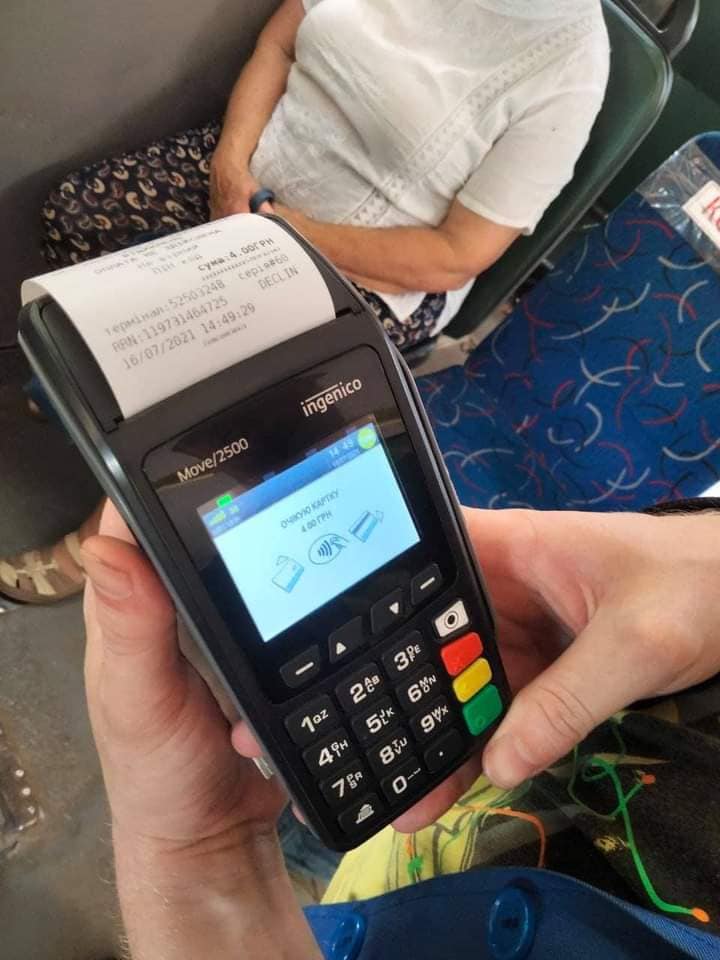 У чернівецьких тролейбусах більше не буде кондукторів 