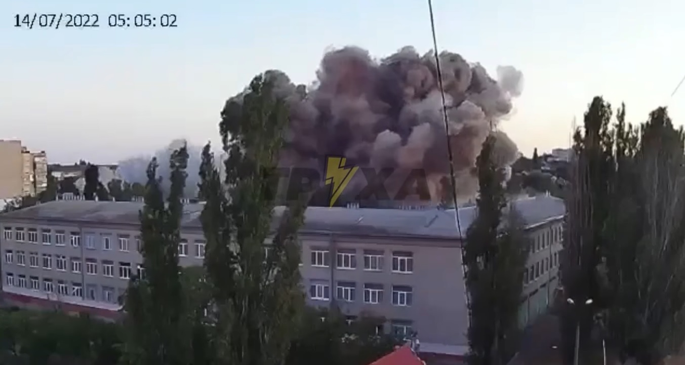 По всій країні рашисти пошкодили вже понад 1900 закладів освіти, вщент зруйновані – 200!