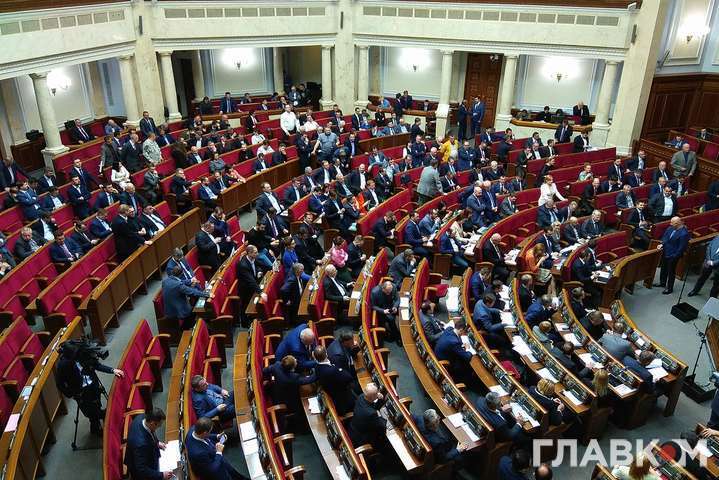 «Як далеко вони від народу»: народні депутати України підняли собі зарплату. Звідки гроші? (+коментар BukNews) 