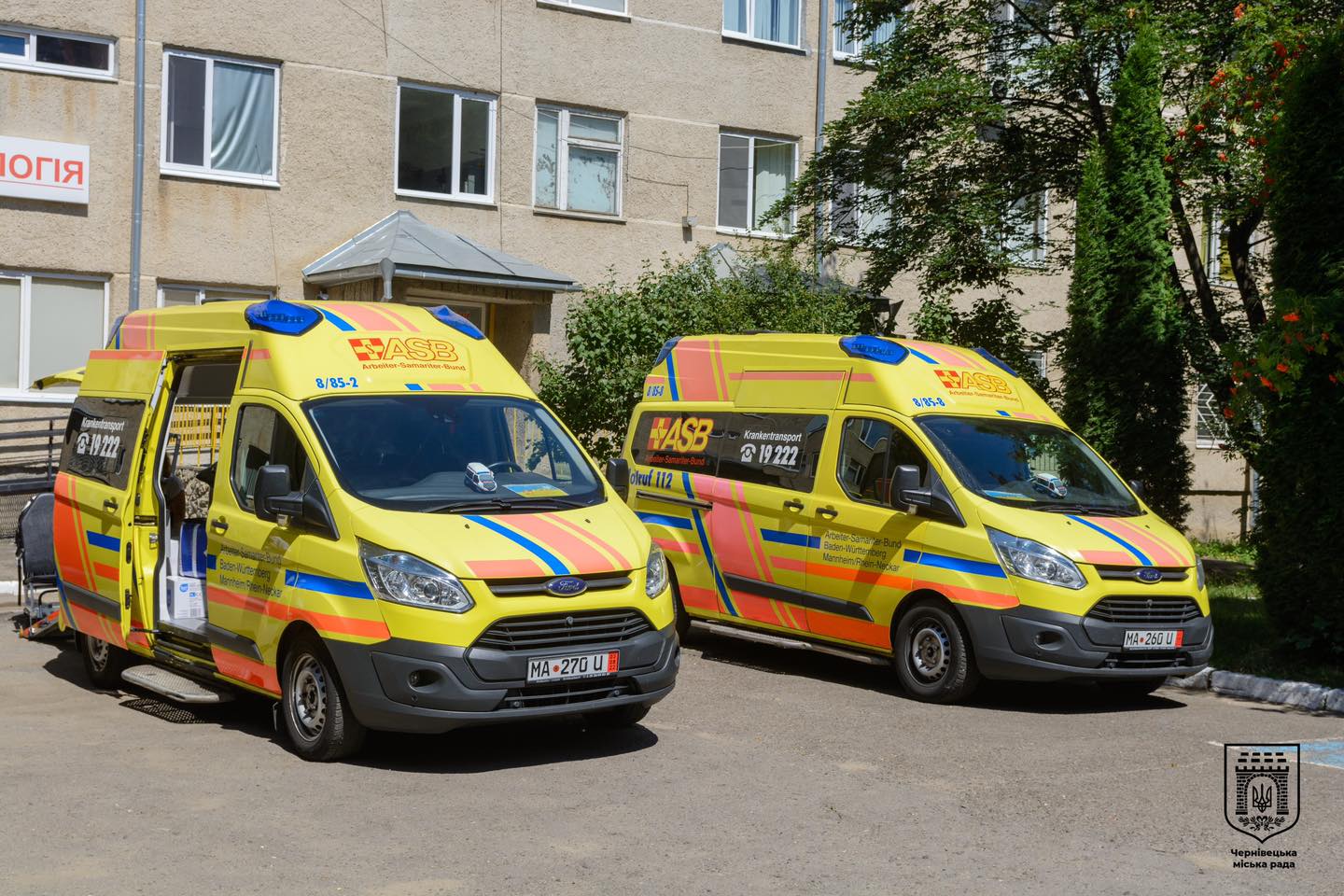 Чернівчан з підозрою на інсульт, породіль та новонароджених городян рятуватимуть на німецьких 'швидких'  