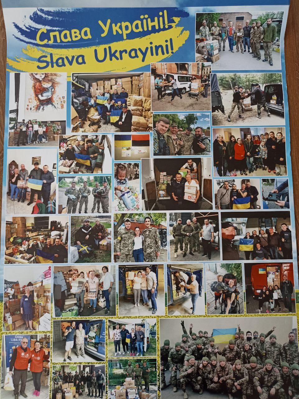 Буковинських волонтерів в Італії, які збирали, пакували, передавали, доправляли гумдопомогу в Україну, зобразили на плакаті 