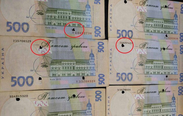 'Вже виявили на заході України': окупанти отримали доступ до сховищ Ощадбанку у Херсоні і вкинули на ринок старі гривні, які були виведені з обігу