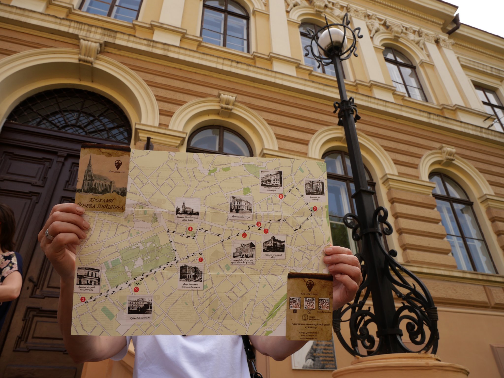 «Кроками Йозефа Ляйцнера»: у Чернівцях презентували новий туристичний маршрут 