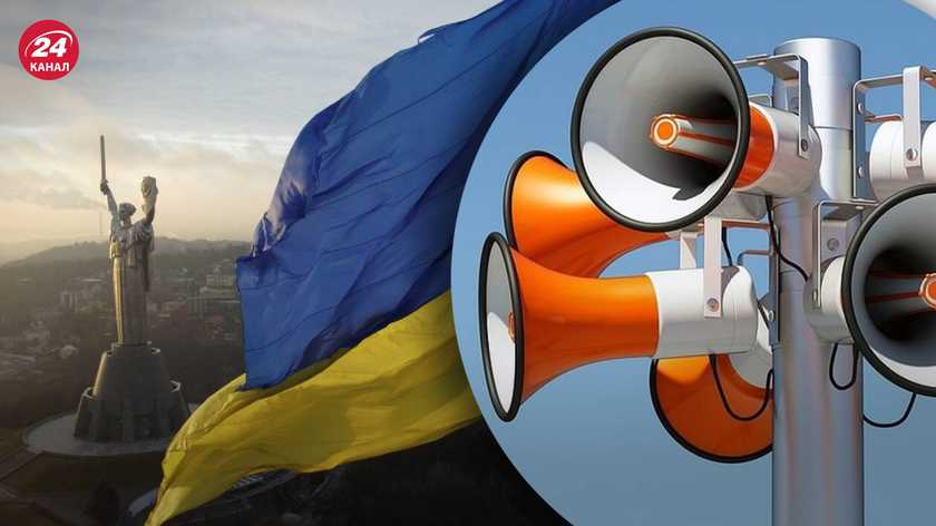 Тривожний День Незалежності: скільки разів в Чернівецькій області лунали сирени і скільки часу тривали повітряні тривоги (+коментар голови української розвідки) 