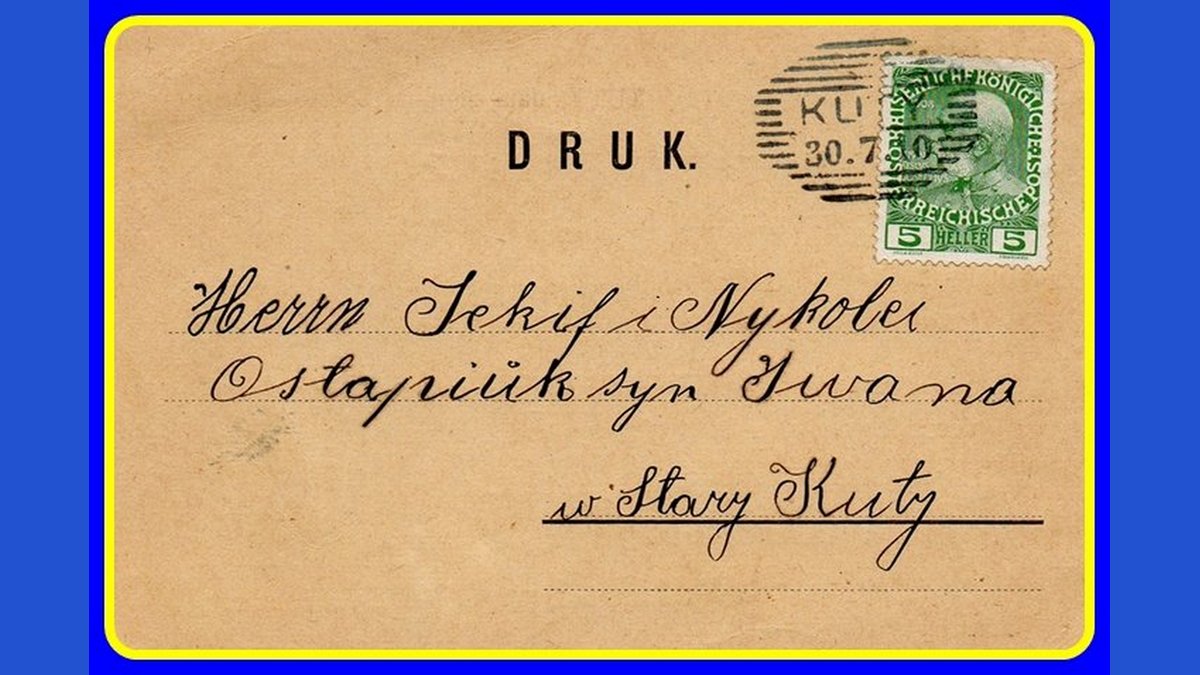 'Мусїли уживати уряду почтового в Вижници': газета 'Буковина' розповіла про директора пошти, який крав речі з посилок 