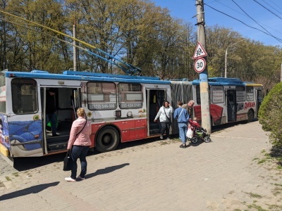 Чернівці наблизилися на крок до комунізму