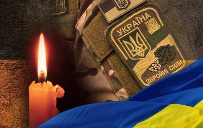 У Чернівецькій області попрощаються одразу із сімома загиблими на російсько-українській війні Героями