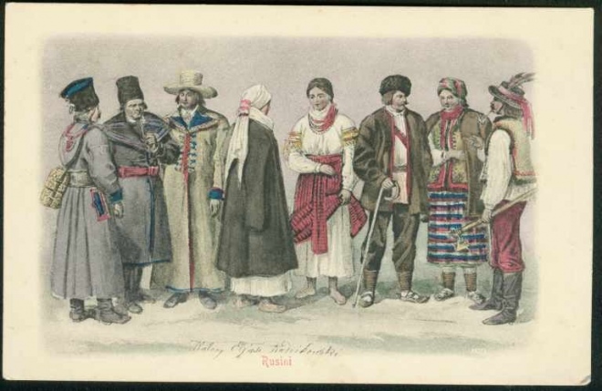 Чому в Угорщині нема українців? 