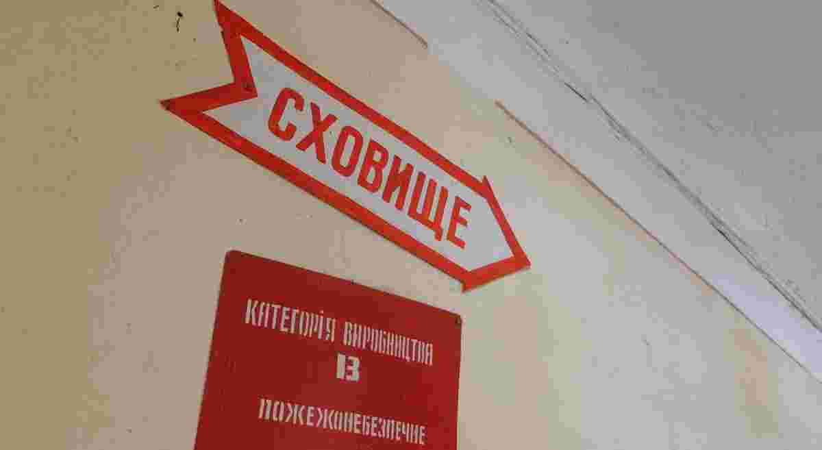 У Чернівецькій області не планують негайно поновлювати освітній процес, - Запаранюк 