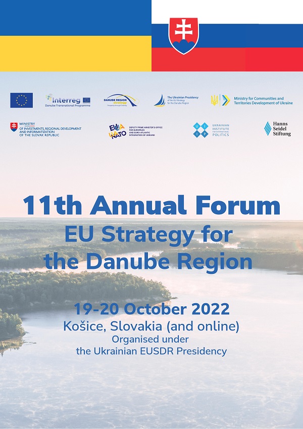 Україна головуватиме на засіданні 11-го Щорічного Форуму Стратегії ЄС для Дунайського регіону, яка охоплює також Чернівецьку область 