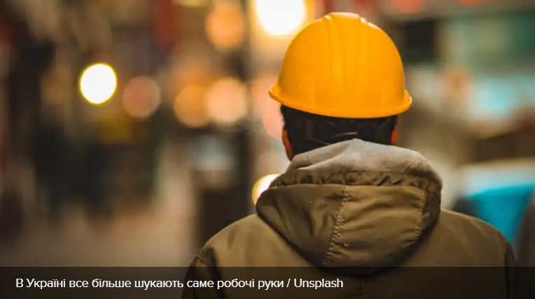 Чернівецька область з найнижчим показником активності випередила багато регіонів у рейтингу середнього прибутку 