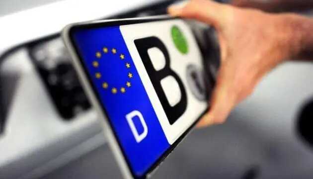 У Чернівцях суд оштрафував євробляхера на 170 тисяч гривень 