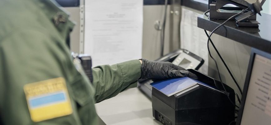 Ситуація на кордонах Буковини