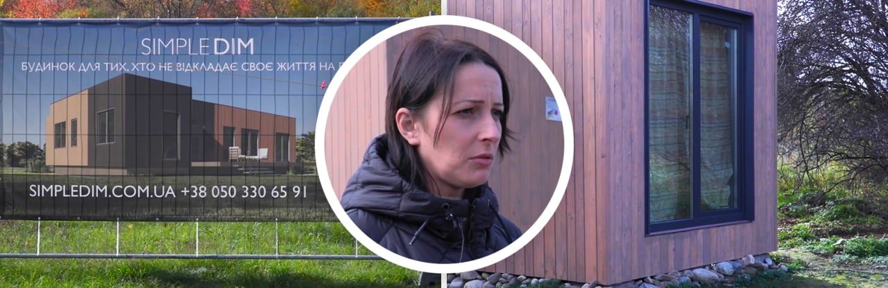 Як на Буковині переселенці живуть у японських модульних будинках