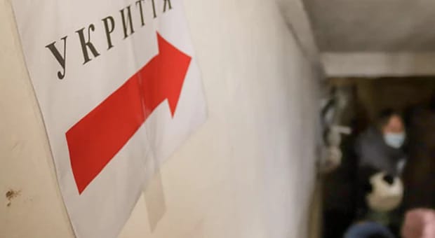 У Чернівцях витратять 20 млн на обігрівачі для укриттів, камери відеоспостереження у школах і дитсадках та облаштування огорож