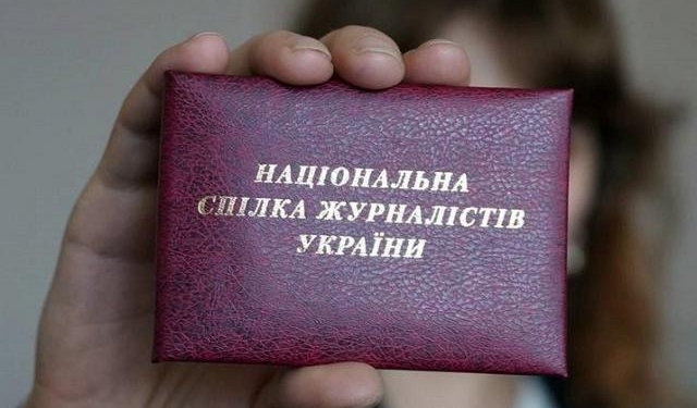 На Буковині поки працюють три телерадіокомпанії і регулярно виходять лише дві обласні газети та десять колишніх «районок» 
