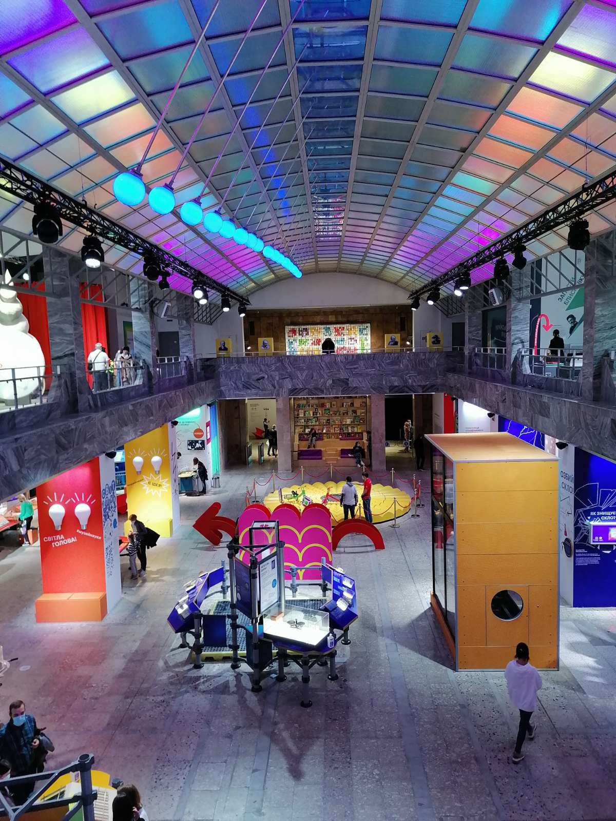 Очільники Буковини та Чернівців розкажуть про відкриття Музею науки