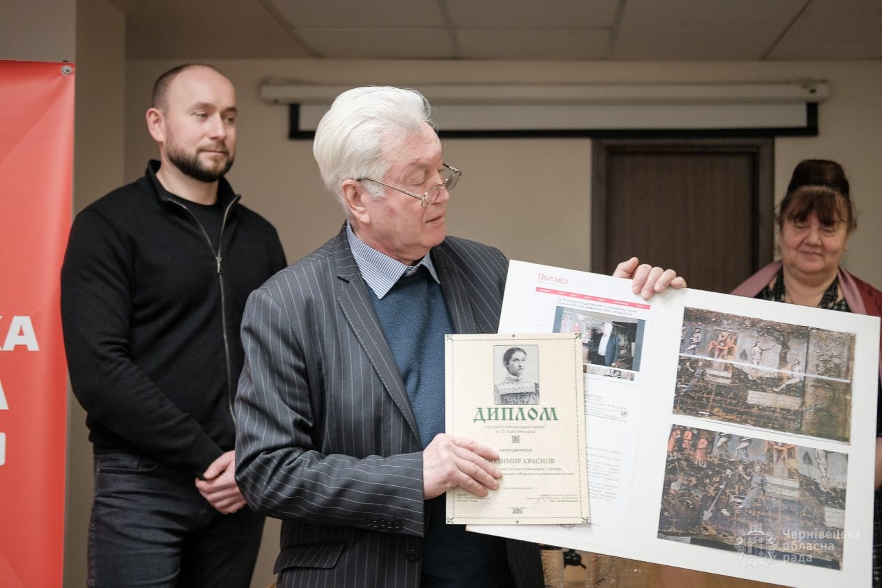 На Буковині визначили лауреатів Міжнародної премії імені Ольги Кобилянської