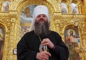 Настоятель Банченського монастиря митрополит Лонгін (Жар) закликав Помісні Церкви стати на захист УПЦ МП. Патріарх Варфоломій запевняє, що такої церкви в Україні немає 