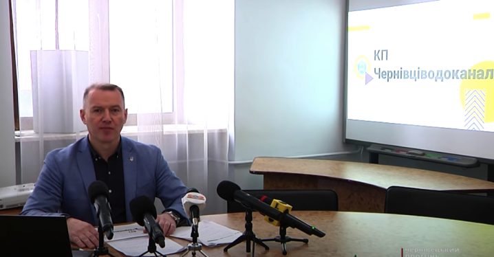 'Діти Данаїд': у 'Чернівціводоканалі' оголосили про намір компенсувати свій провальний менеджмент грошима з кишень чернівчан 