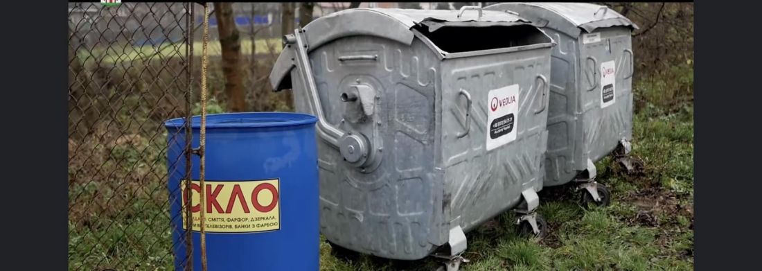 ТОВ «Альтфатер -Чернівці» вивозитиме сміття на Тернопільщині 