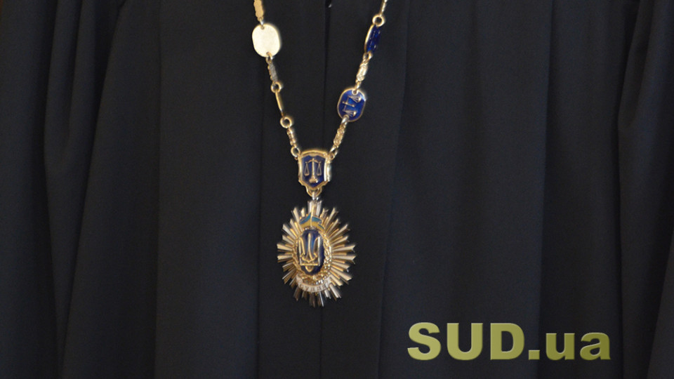 Сокирянський районний суд Чернівецької області вдруге очолив Сергій Унгурян