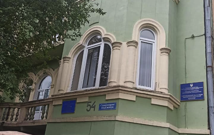 Чернівецький обласний ендокринологічний центр планують закрити