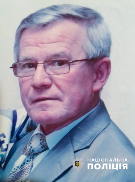 Поліція Буковини розшукує безвісти зниклого Руснака Івана Степановича