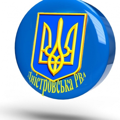 Журналісти не знають, хто такий Віталій Якубенко, який замінить Олега Мельничука на посаді начальника Дністровської РВА  