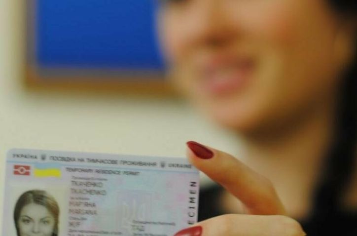 В Чернівецькій області посвідками на тимчасове проживання документовані 1,6 тисяч іноземців