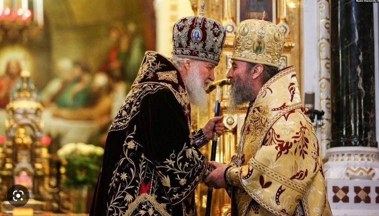 УПЦ продовжує підпорядковуватися РПЦ Московського патріархату, - висновок державної експертизи 