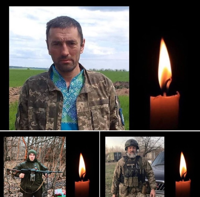 Сьогодні Буковина прощається з трьома захисниками України  
