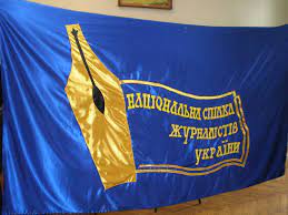 Журналіст Андрій ще тримається
