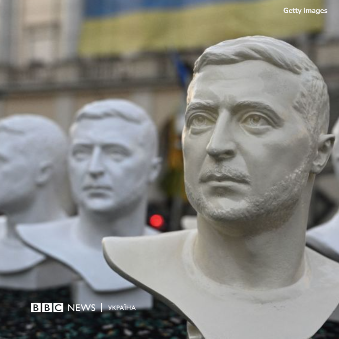 У Львові продають погруддя президента України Володимира Зеленського