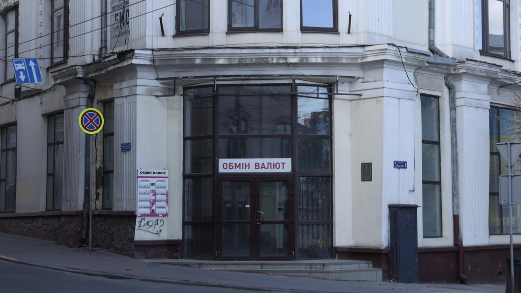 Приміщення колишнього 'Фокстроту' на Центральній площі за 400 тисяч на місяць орендуватиме фірма Романа Клічука 