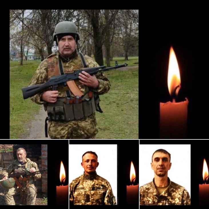 Буковина прощається з чотирма Героями Вижницького району, воїнами військової частини А7186, які загинули за Україну 