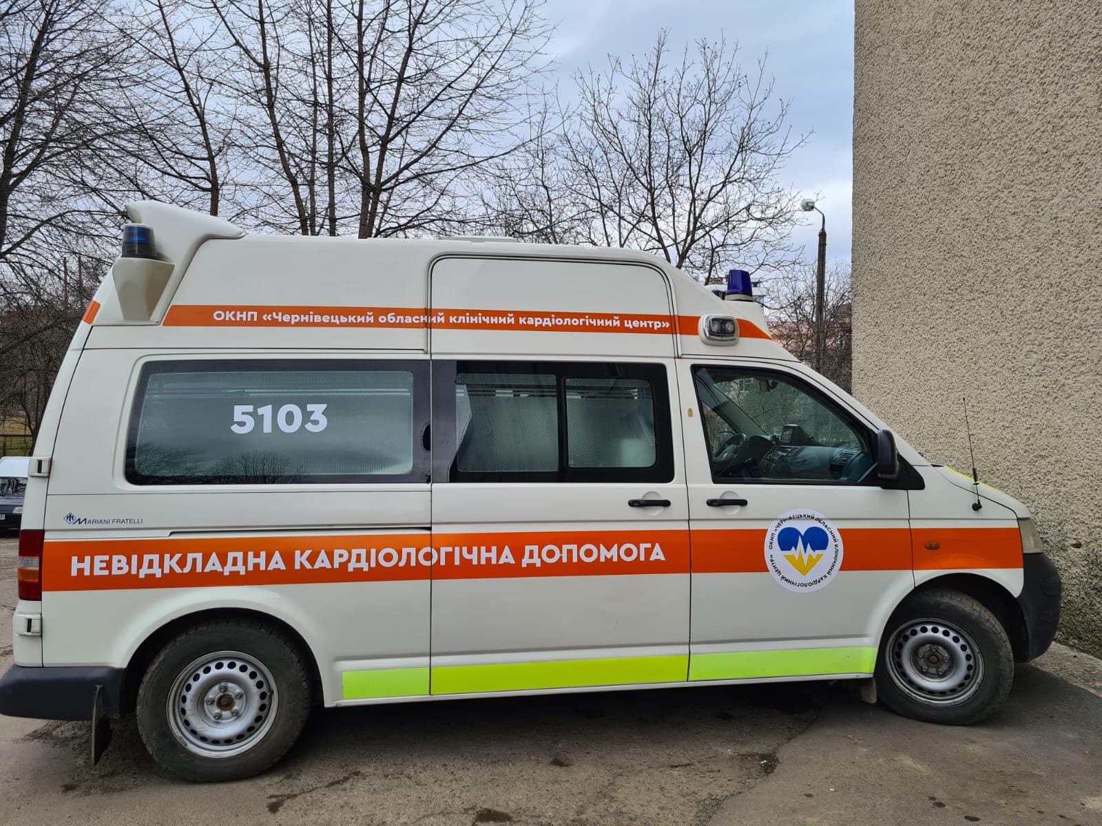 Вже відсьогодні чернівчани можуть звертатися по медичну допомогу до 'Інфарктної бригади' кардіоцентру 