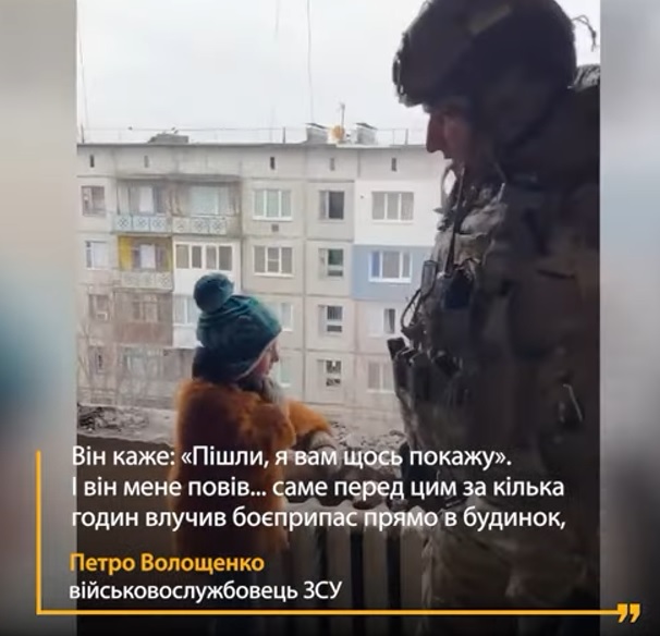 Аби врятувати родину свого 7-річного друга до Чернівців, захисник Бахмута залучив танки, аеророзвідку та снайперів!