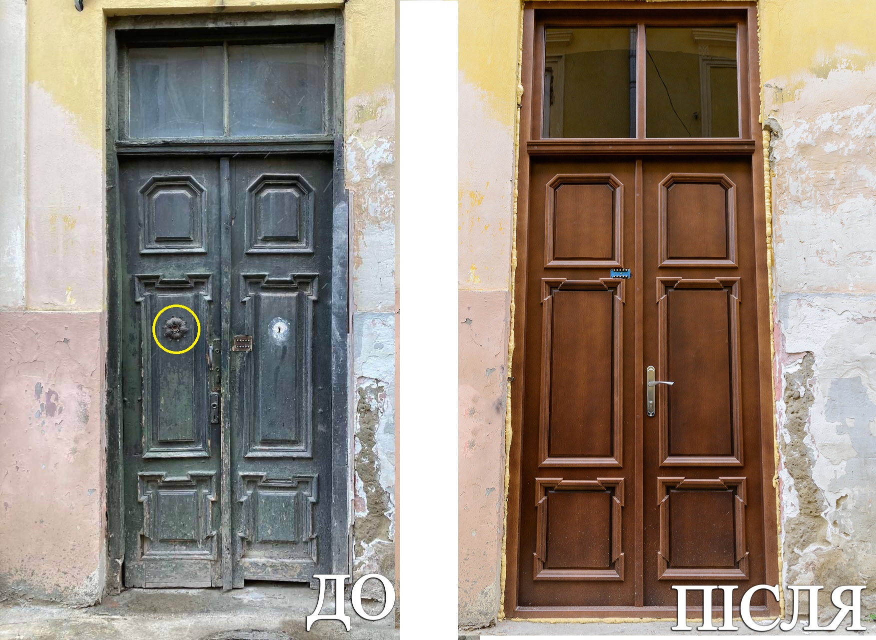 У питанні збереження могил батьків-засновників Чернівців слід діяти за лікарським принципом 'не нашкодь' 