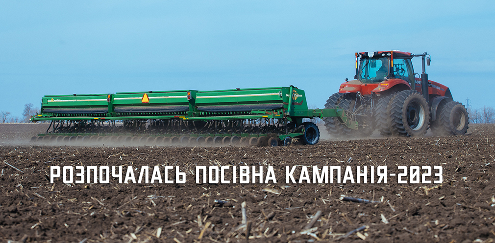 У Чернівецькій області весняну сівбу розпочали із соняшнику