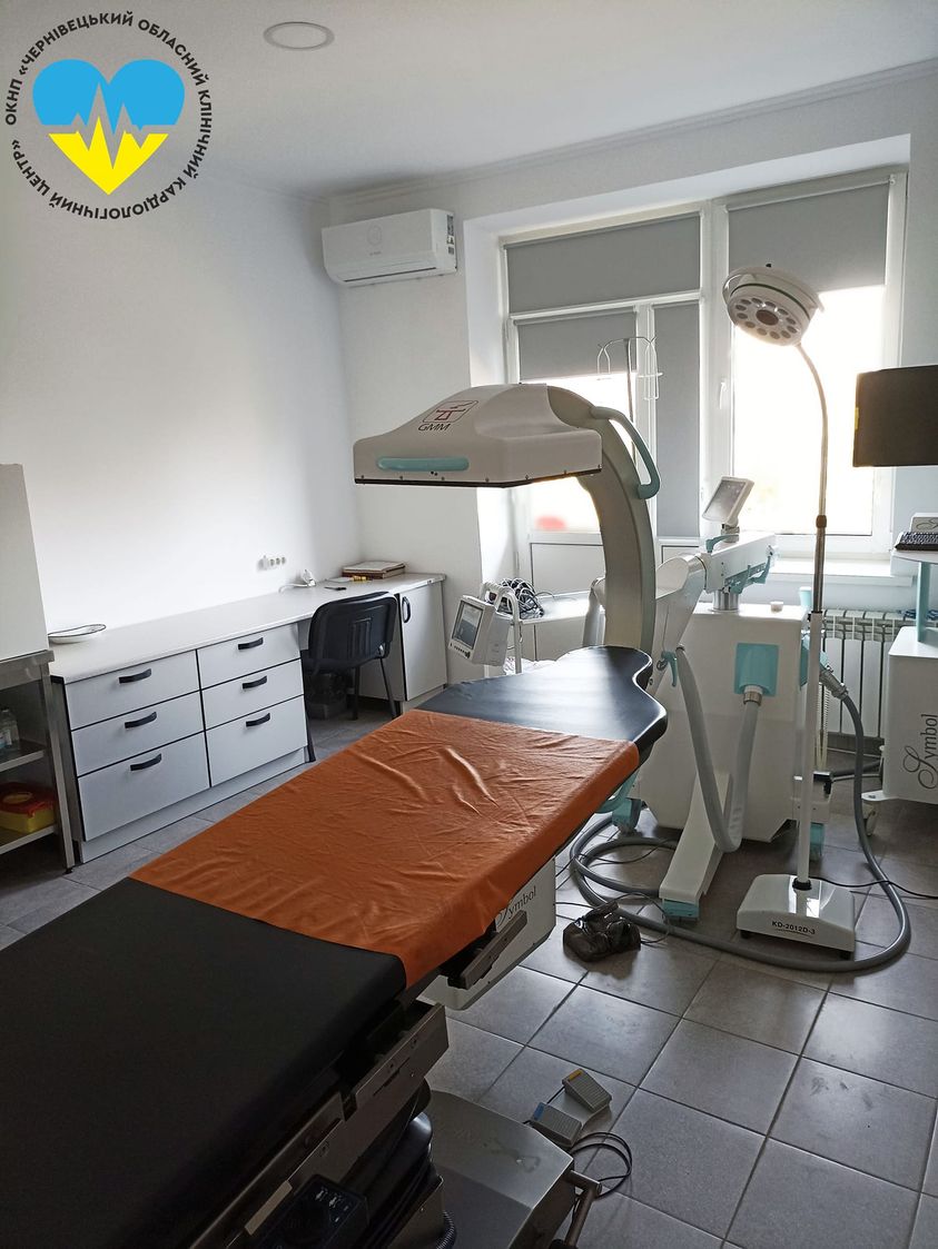 У чернівецькому кардіоцентрі створили окрему рентген-операційну з С-дугою за 8,5 млн грн 