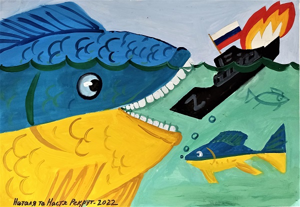 Дитинство, яке перевернула війна: у музеї Івасюка представлять малюнки дітей – переселенців з різних областей України, в тому числі окупованих 