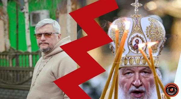 'Єпископи УПЦ (МП) 'відмовчуються': московські попи в Україні визнали, що 'налаштовували' парафіян проти української церкви 'протягом кількох десятків років'