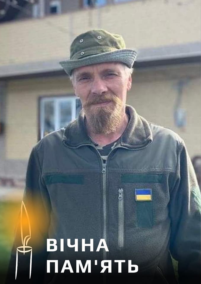 Сьогодні у селі Чорногузи поховали солдата Дмитра Дутку, який віддав своє життя у боротьбі з російськими окупантами