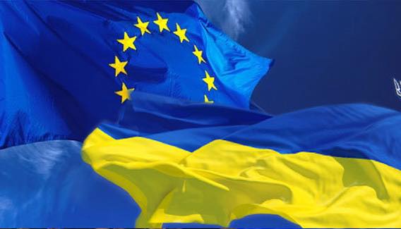 З 1 вересня 2023 року в Україні можуть почати визнавати та виконувати судові рішень ЄС  у цивільних і комерційних справах